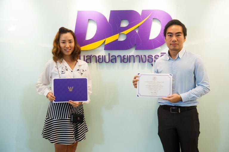 บรรยากาศบ้านพักผู้สูงอายุ — โกลเด้นไลฟ์โฮม