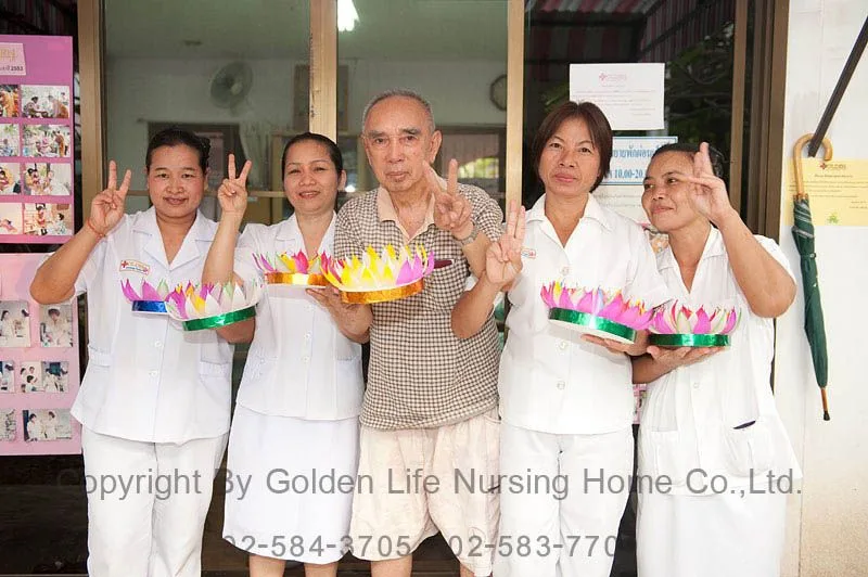 ผู้สูงอายุกับโรคซึมเศร้า