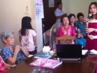 Mild Cognitive Impairment (MCI) — ดูแลผู้สูงอายุที่มีปัญหาความจำเล็กน้อย
