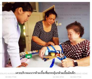 เครื่องช่วยหายใจ vs ออกซิเจน Home Use — เลือกแบบไหนดูแลที่บ้าน?
