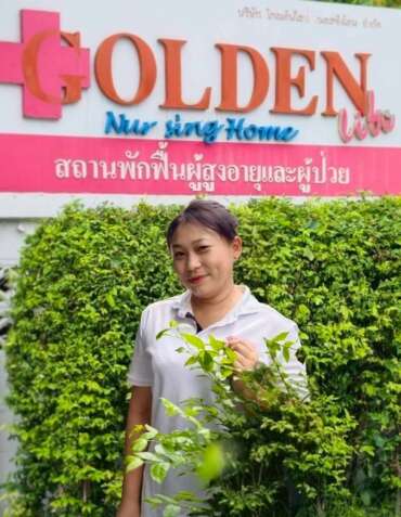 กลูโคส สำหรับคนแก่ — เมื่อไหร่ต้องให้? ปฐมพยาบาลน้ำตาลตกที่บ้าน