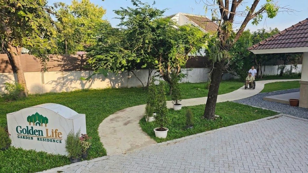 ป้ายหน้าบ้านและสวน Golden Life Garden Residence แจ้งวัฒนะ